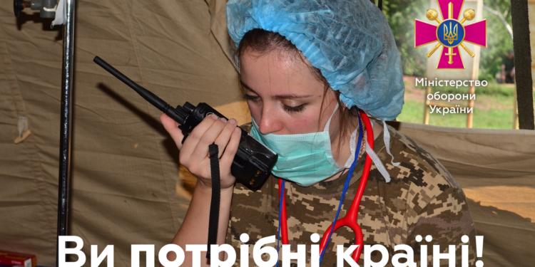 Минобороны зовет волонтеров на борьбу с коронавирусом