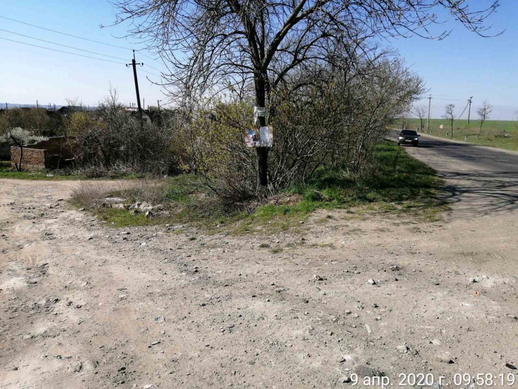 В Николаеве убрали от мусора обочины дороги, ведущей на городскую свалку (ФОТО) 4 В Николаеве убрали от мусора обочины дороги, ведущей на городскую свалку (ФОТО) 3