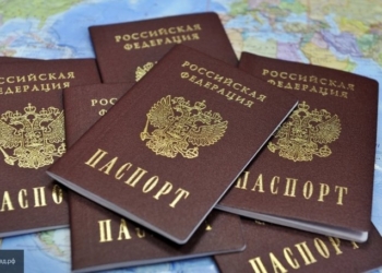 Госдума РФ приняла закон, разрешающий жителям Молдовы, Украины, Беларуси и Казахстана получать российское гражданство без отказа от своего