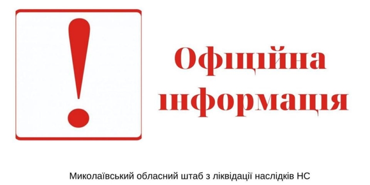 В Николаевской области официально подтвердили смерть пожилой жительницы села Вороновка от коронавируса (ПОДРОБНОСТИ)