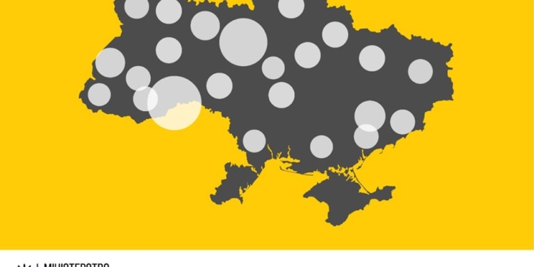 Вечерняя сводка по коронавирусу в Украине: 897 заболевших, 19 выздоровевших и 22 умерших