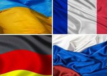 На видеоконференции «нормандского формата» обсудят итоги саммита в Париже и коронавирус