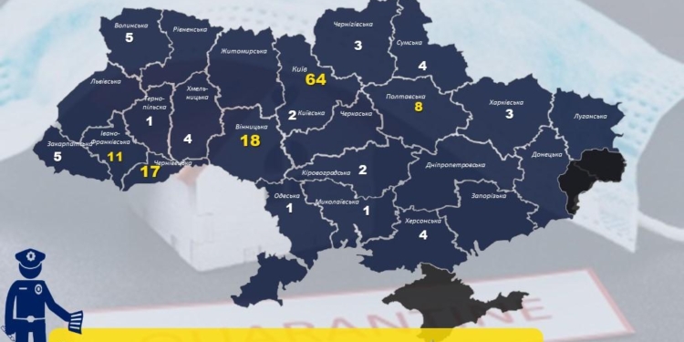 В Николаевской области за нарушение правил самоизоляции составлен 1 протокол