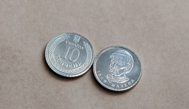 Нацбанк готовит запуск в обращение 10-гривневой монеты (ВИДЕО)