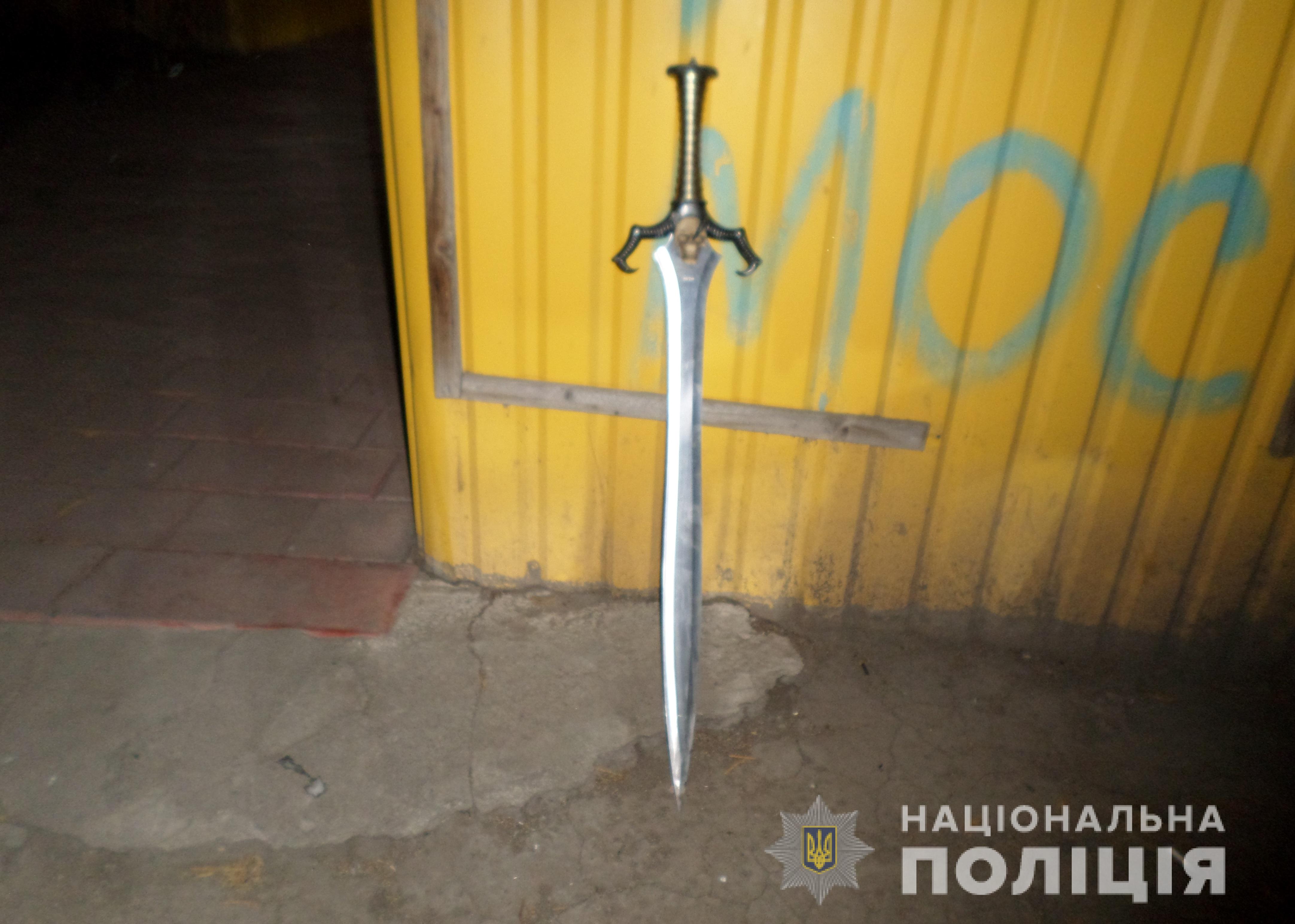 На Николаевщине серийный вор «погорел» на краже сувенирного меча и пластмассовых ведер (ФОТО)