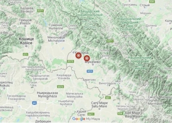 На Закарпатье зафиксировали два землетрясения