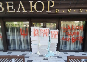 Шоу для доверчивых и наивных: Береза разоблачил фейк Олега Ляшко о «блокировке» ресторана «Велюр»