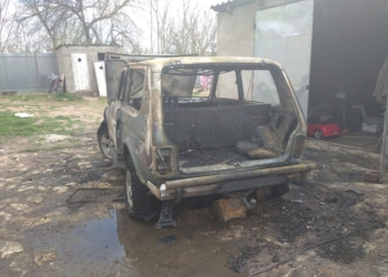 В Вознесенском районе дотла сгорела «Нива» (ФОТО)