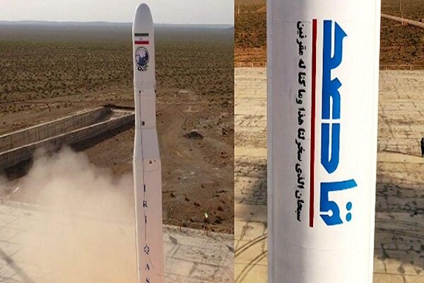 Иран заявил об успешном запуске первого военного спутника 1