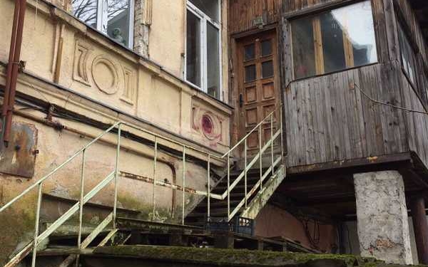 ФГИ продал помещения во Львове в тысячу раз дороже стартовой стоимости