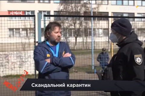 Знаменитого украинского футболиста поймали на нарушении карантина – он в ответ нахамил (ВИДЕО) 1