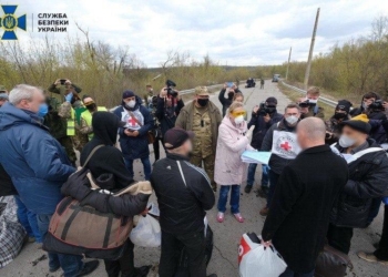 Офис президента опубликовал список освобожденных из ОРДЛО украинцев. Среди них боец 79 бригады (ФОТО)