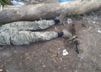 На Яворовском полигоне нашли тело курсанта с огнестрельным ранением в грудь