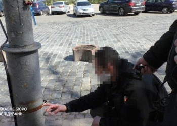 ГБР провело четыре эксперимента в деле об организации убийств протестующих во время Революции Достоинства (ФОТО)