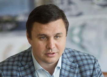 Апелляционная палата ВАКС взыскала с экс-нардепа Микитася 30 млн залога