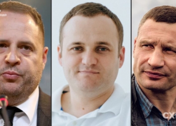 Кличко признал, что назначил директора по благоустройству по рекомендации Ермака (ВИДЕО)
