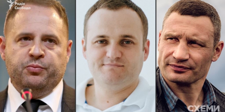 Кличко признал, что назначил директора по благоустройству по рекомендации Ермака (ВИДЕО)