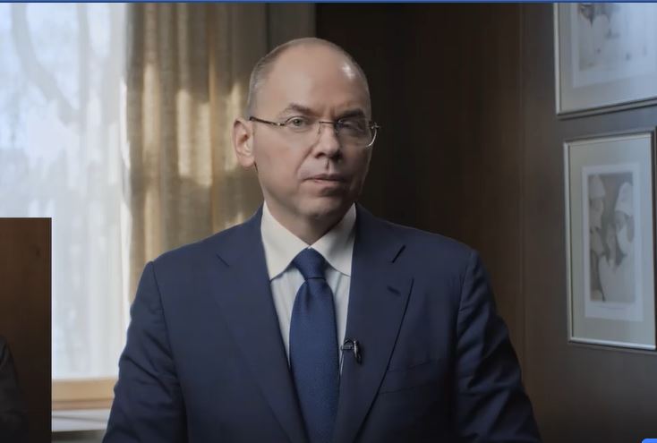 Министр здравоохранения Украины о коронавирусе: Мы на пороге пика (ВИДЕО) 1