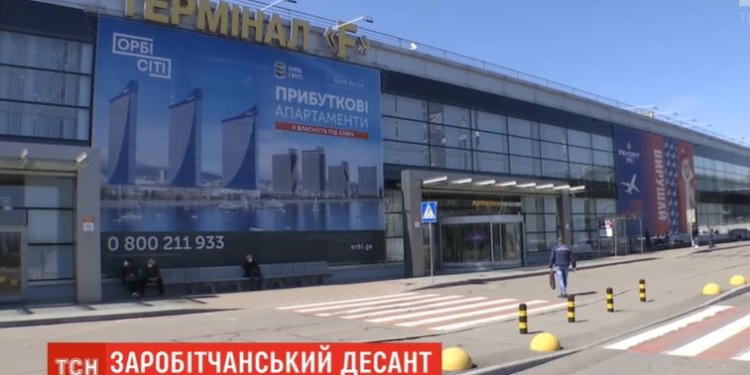 Первый чартер в Финляндию: наши полетели спасать их экономику (ВИДЕО)