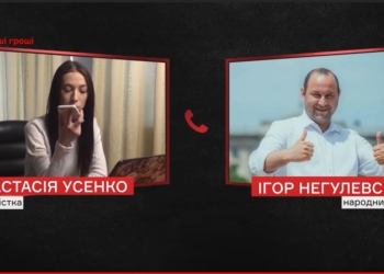 Всем нельзя, “слугам” можно. Ресторан Тищенко принимает нардепов для поесть и “порешать” (ВИДЕО)