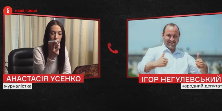 Всем нельзя, “слугам” можно. Ресторан Тищенко принимает нардепов для поесть и “порешать” (ВИДЕО)