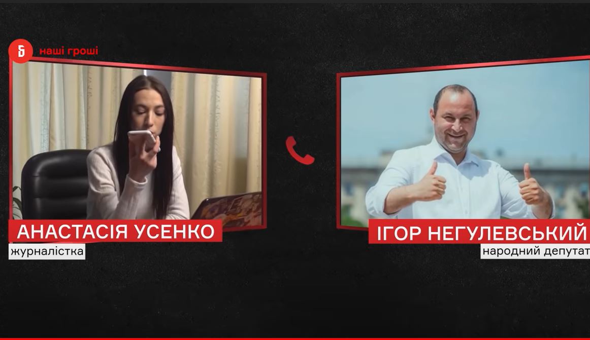 Всем нельзя, “слугам” можно. Ресторан Тищенко принимает нардепов для поесть и “порешать” (ВИДЕО)