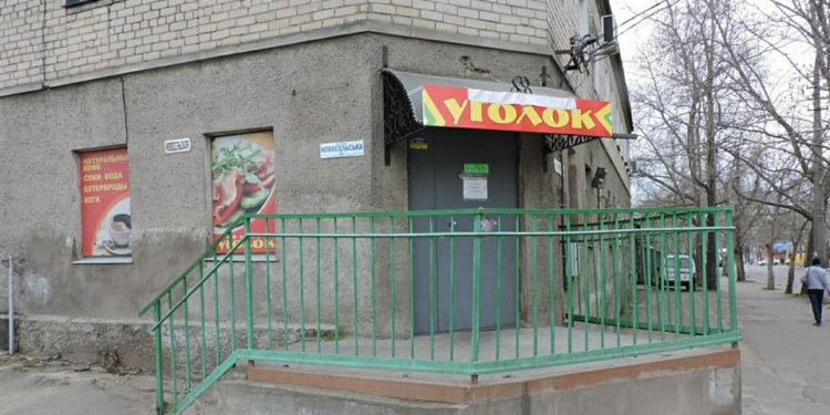 В Заводском районе хотели проверить работу местных “наливаек” – обнаружилось, что они все закрыты (ФОТО)