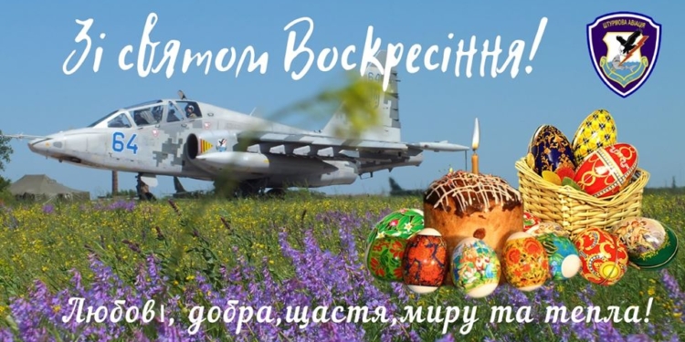 В николаевской бригаде тактической авиации завершили строительство храма имени Святого пророка Илии (ФОТО)