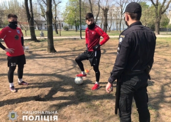 В Николаевской области на нарушителей карантина составили 68 протоколов, одного из них суд оштрафовал на 17 тысяч (ФОТО, ВИДЕО)
