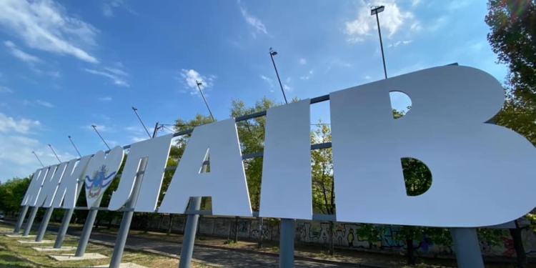 Надпись «Миколаїв» на берегу Ингула почистили