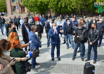 В Николаеве прошел массовый митинг с требованием возобновить работу рынков (ФОТО, ВИДЕО)
