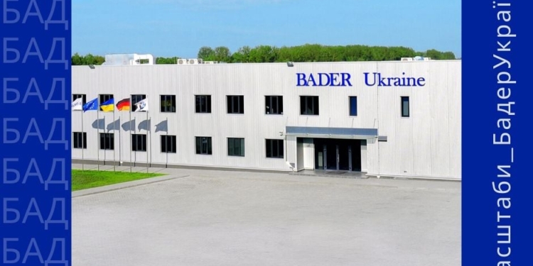 Инвесторы обеспокоены тем, что Украина не возмещает убытки от простоя, как это делают европейские правительства