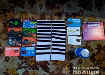 В Николаеве задержали “умника” – он обворовывал банкоматы (ФОТО)