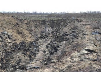 Арсенал в Балаклее взорвали заложенной во многих местах взрывчаткой – ВСК