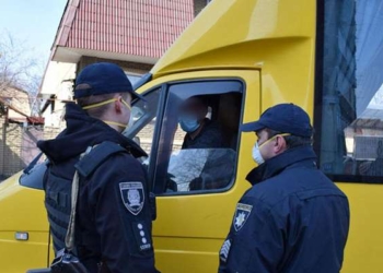 На Николаевщине составлено 10 админпротоколов за нарушение режима самоизоляции