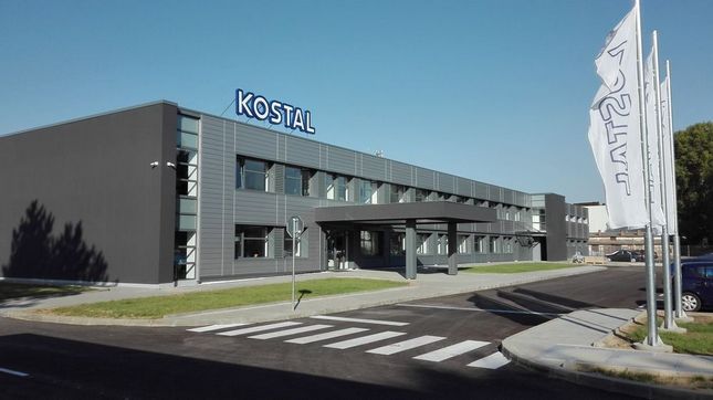 Под Киевом построят завод на 900 рабочих мест 1