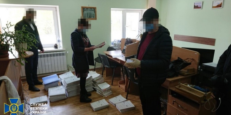 СБУ выявила миллиардные злоупотребления на закупках продуктов для тюрем (ФОТО)