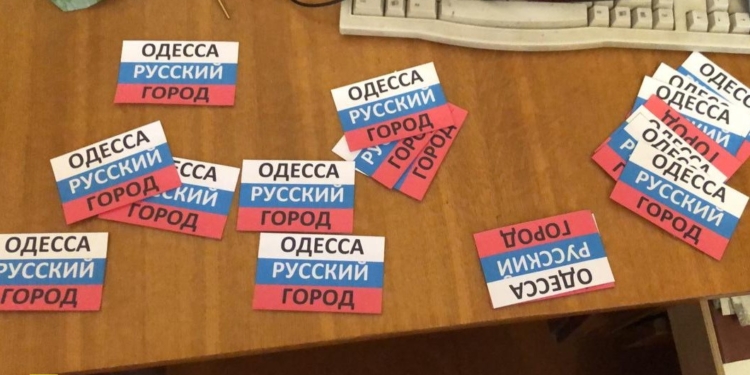 В Одессе предотвратили акцию сепаратистов, запланированную на 2 мая (ФОТО)