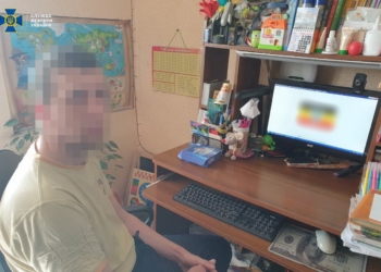 СБУ разоблачила интернет-агитаторов, которые призывали к протестам на майские (ФОТО)