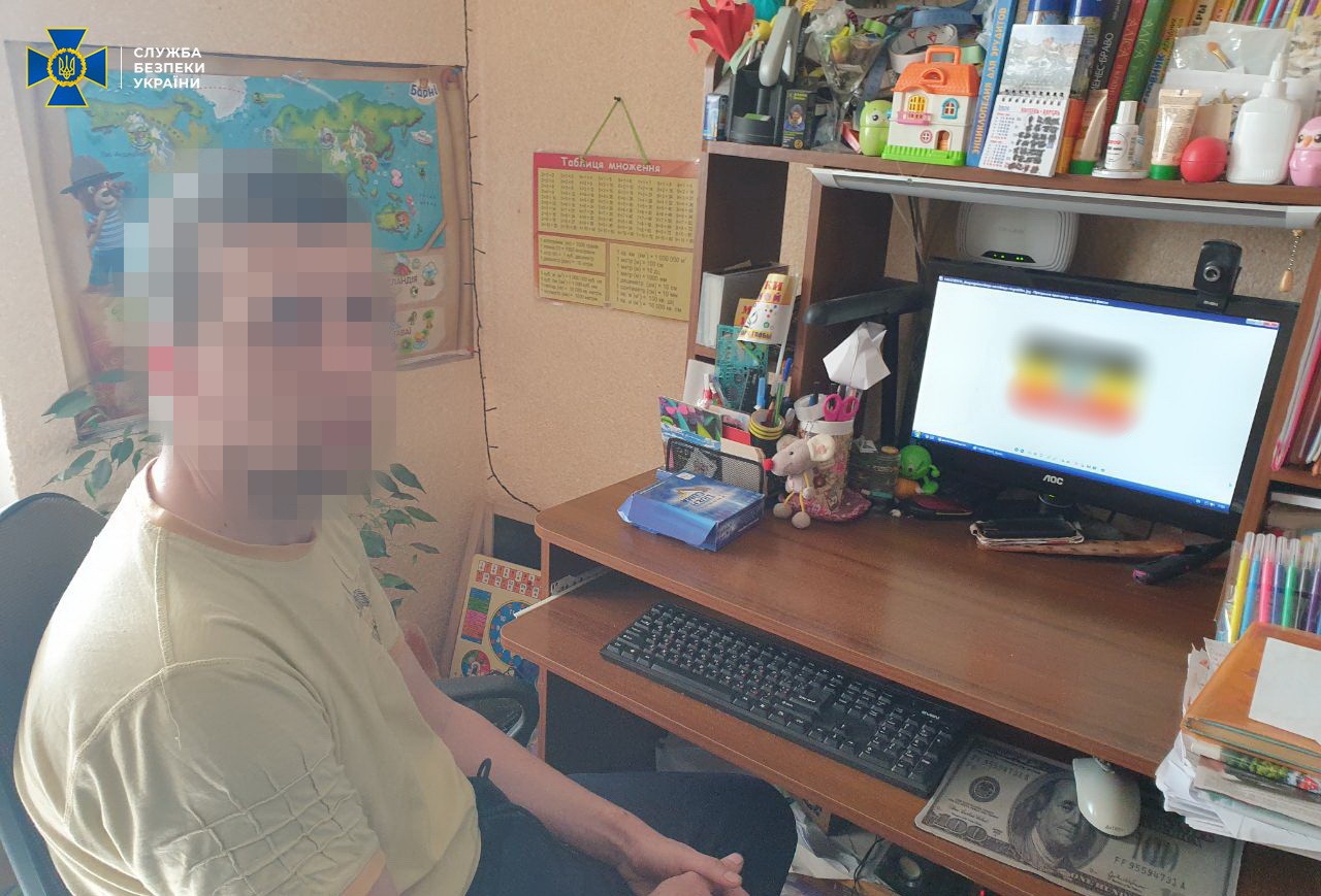 СБУ разоблачила интернет-агитаторов, которые призывали к протестам на майские (ФОТО)