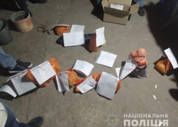 На Николаевщине полицейские застали местного жителя в момент изготовлении амфетамина (ФОТО)