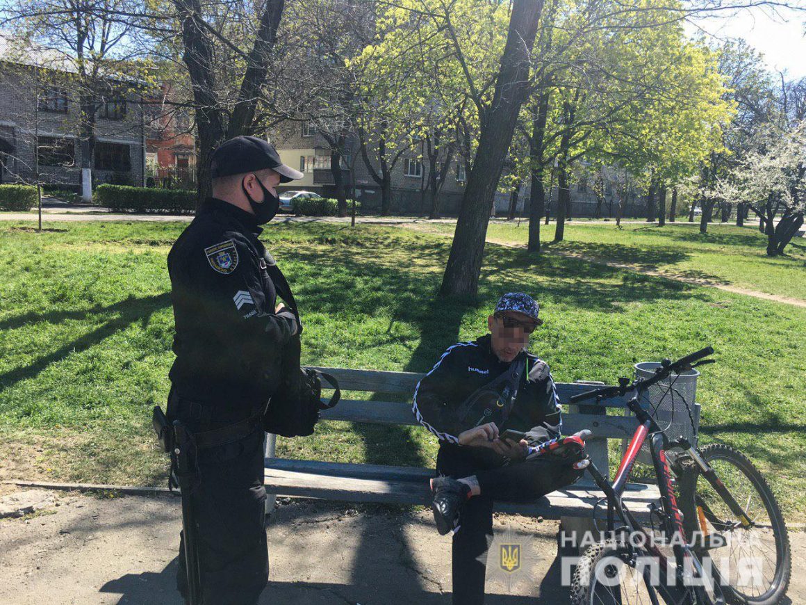 В Николаеве полиция провела рейд по паркам и прибрежным зонам (ФОТО и ВИДЕО) 1