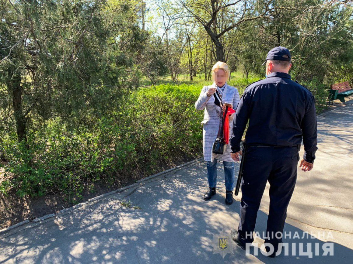 В Николаеве полиция провела рейд по паркам и прибрежным зонам (ФОТО и ВИДЕО) 3