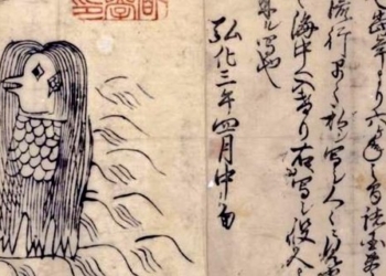 В Японии для прекращения эпидемии коронавируса рисуют трехногую амабиэ