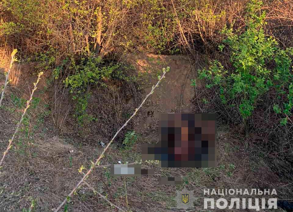 В Вознесенском районе убили психически нездорового мужчину, а труп пытались сжечь (ФОТО) 5