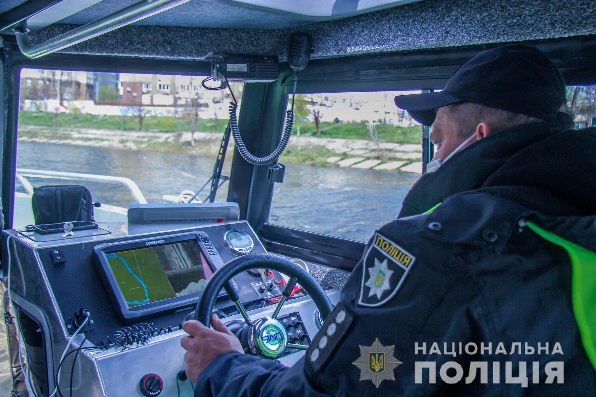 Киевская полиция начала искать нарушителей карантина с помощью дронов (ФОТО, ВИДЕО)