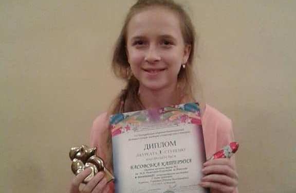 Гимназистка из Николаева заняла второе место на всеукраинском конкурсе «Золотые голоса» (ФОТО)