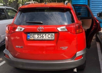 На Николаевщине угнали красную Toyota RAV-4 (ФОТО)