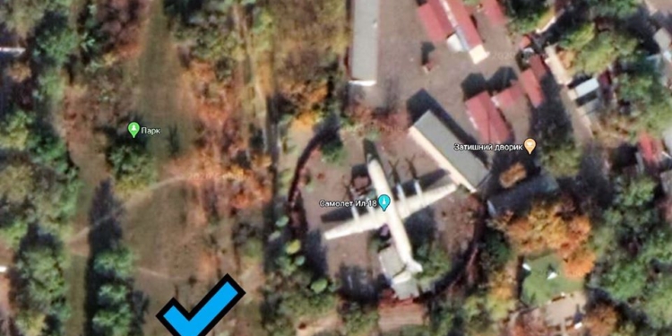 В Николаеве прокуратура через суд требует вернуть общине земельный участок сквера возле самолета