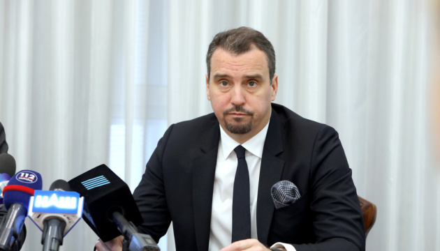 Законодательство, которое позволит реформировать «Укроборонпром», может быть принято в августе-сентябре, - Абромавичус 1